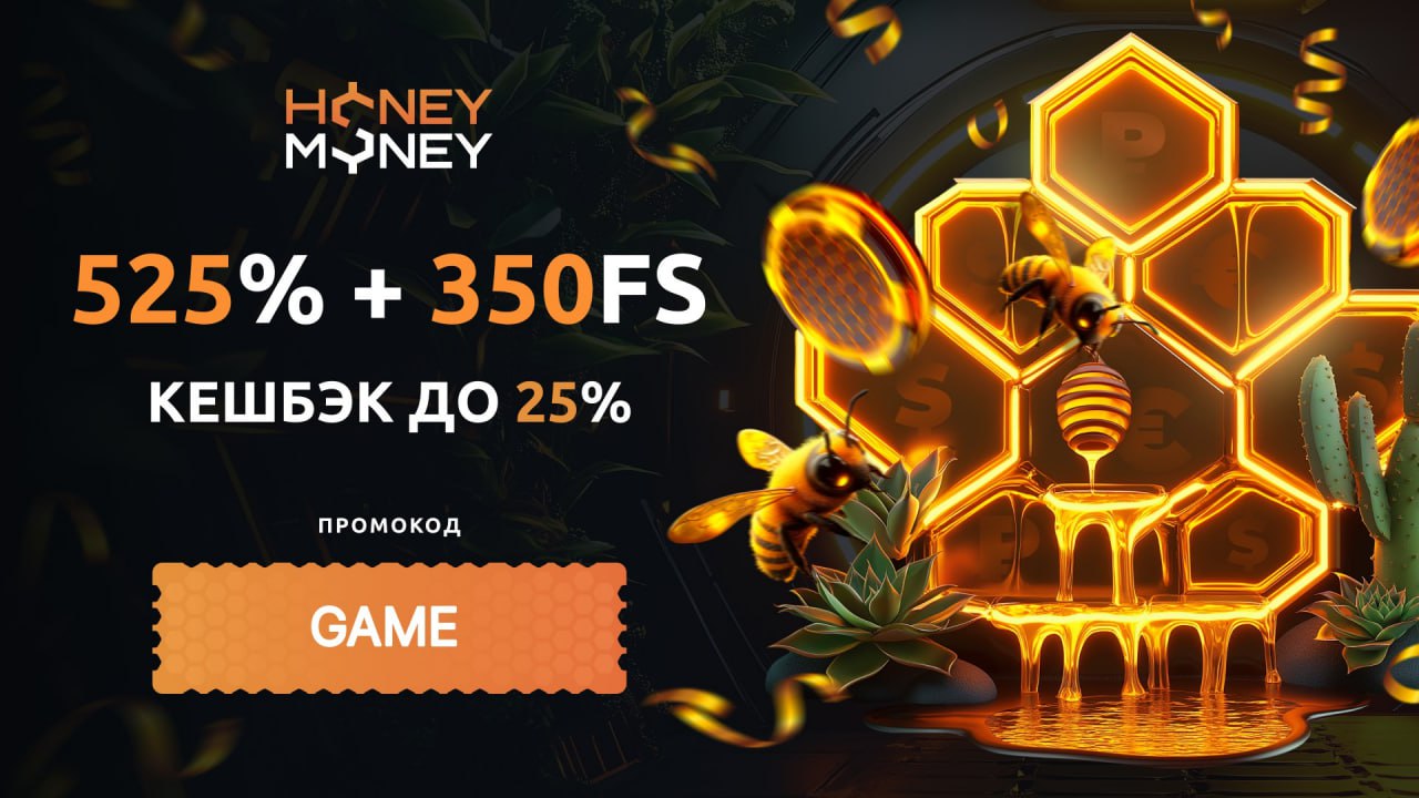 Honey money casino